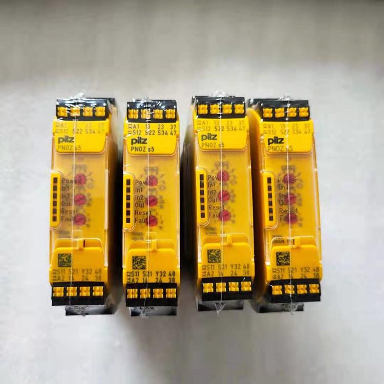 Pilz皮尔兹安全继电器PNOZs3 s4 s5 S7 751103 751104 751105