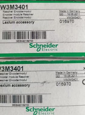 VW3A3601/VW3A3609/VW3A3618/VW3M3401/3403施耐德/ATV御程通讯卡