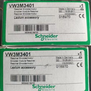 VW3A3601/VW3A3609/VW3A3618/VW3M3401/3403施耐德/ATV御程通讯卡