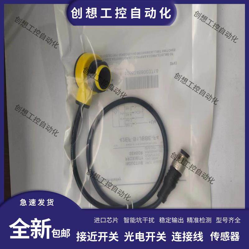 42EF-B1MPBC-F4 42EF-B1MPBE-F4 42EF-B1RCBC-G4 42EF-B1JBBE-A2