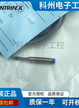 科瑞DW-AD-603-M8AS-611 613 521 523 621 623 601 631 633 503