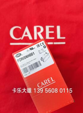 德国威图空调温控器PZRISNH001/RITTAL PZRISNH001/当天发货