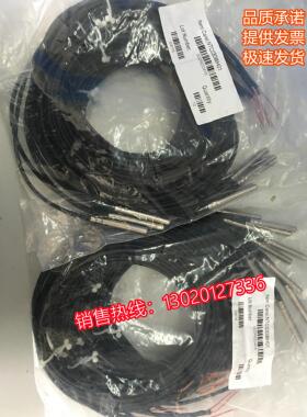 卡乐不锈钢探头CAREL NTC030WH* IP68-50T105 NT060WH温度传感器