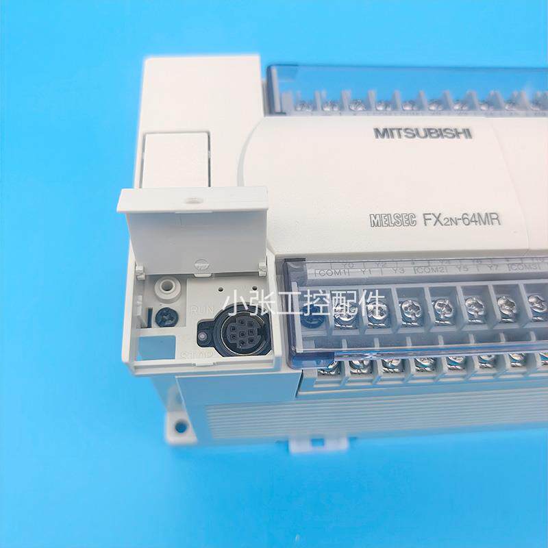 三菱原装FX2NPLC 16/32/48/64/80/128MR/MT/-001 ES UL 64MR 99新