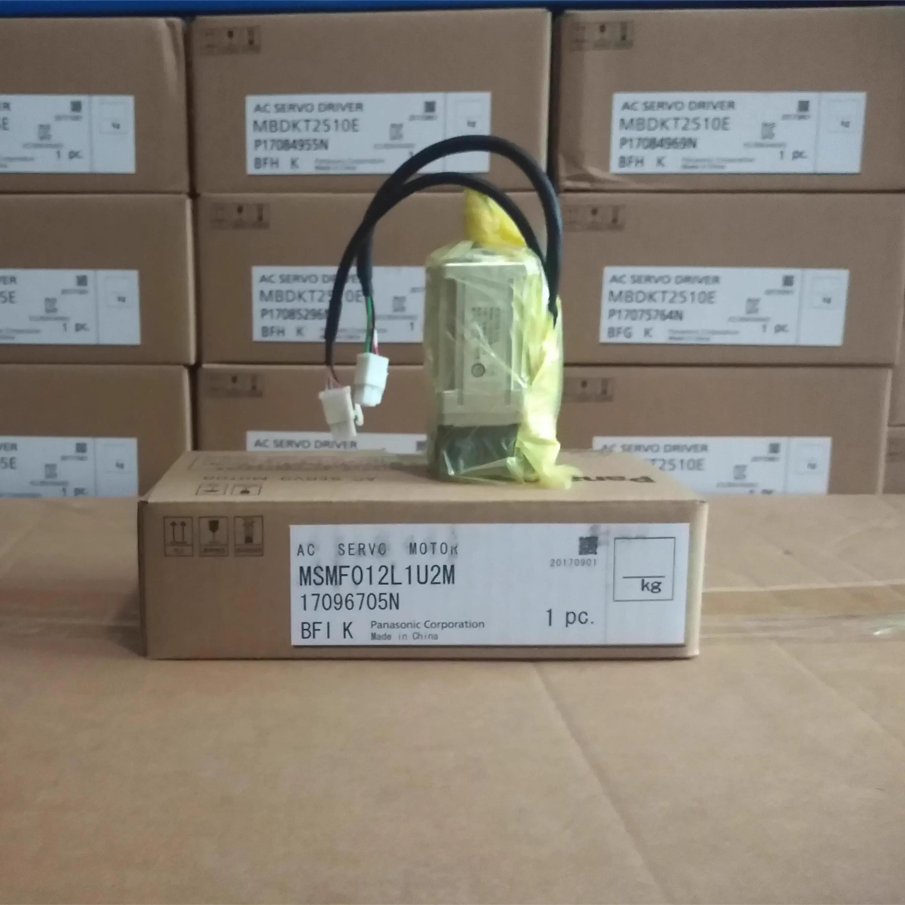 MHMJ042P1S，400w伺服电机，质保一年现货包邮欢迎询价