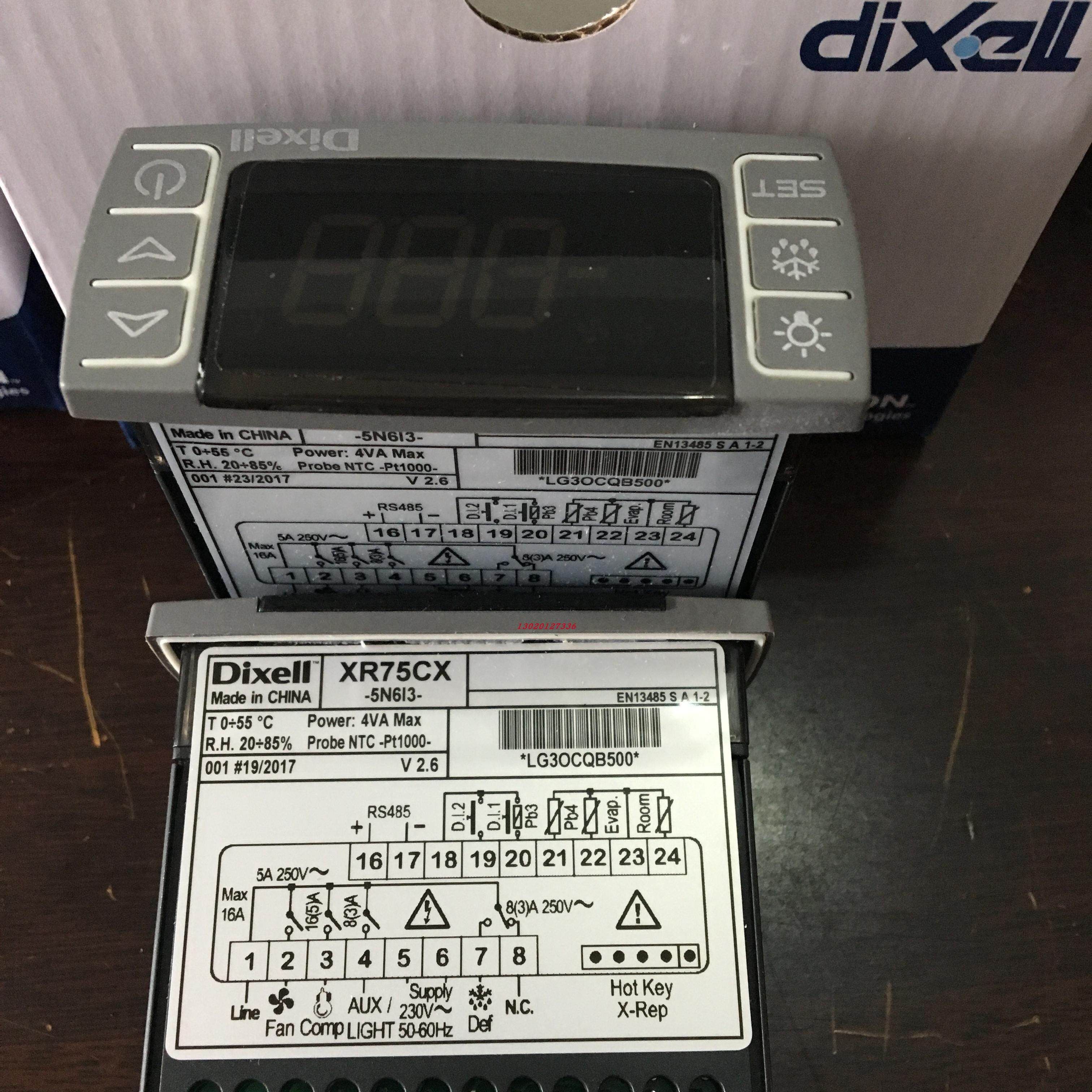 Dixell原装温控仪XR75CX-5N7C3 XR75CX-5N6I3 XR70CX小精灵温控器