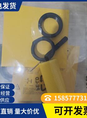 图尔克接近开关 BC5-S18-AP4X BC5-S18-Y1X BC10-QF5.5-AN6X2