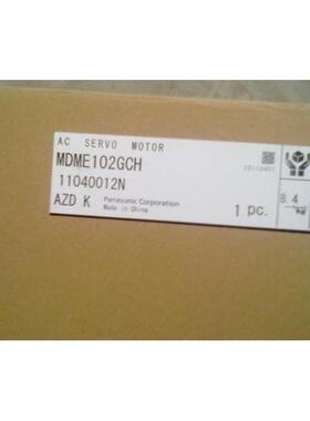 MDME102GCGM/GCH MDME152GCG/GCGM 全新原装 质保1年 特价促销