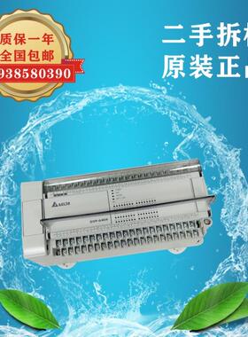 台达二手PLC/EH系列 DVP64EH00R/R2/R3/64EH00T/T2/T3功能包好