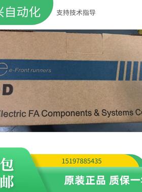 富士触摸屏UG430H-SS1D/SS4D UG430H-SS1 UG430H-SS4DZ625