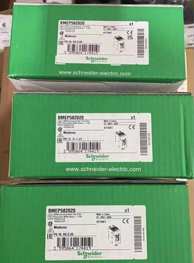 ATV340U07N4E/15N4E/22N4E/30N4E/40N4E/55N4E/75N4E施耐德变频器