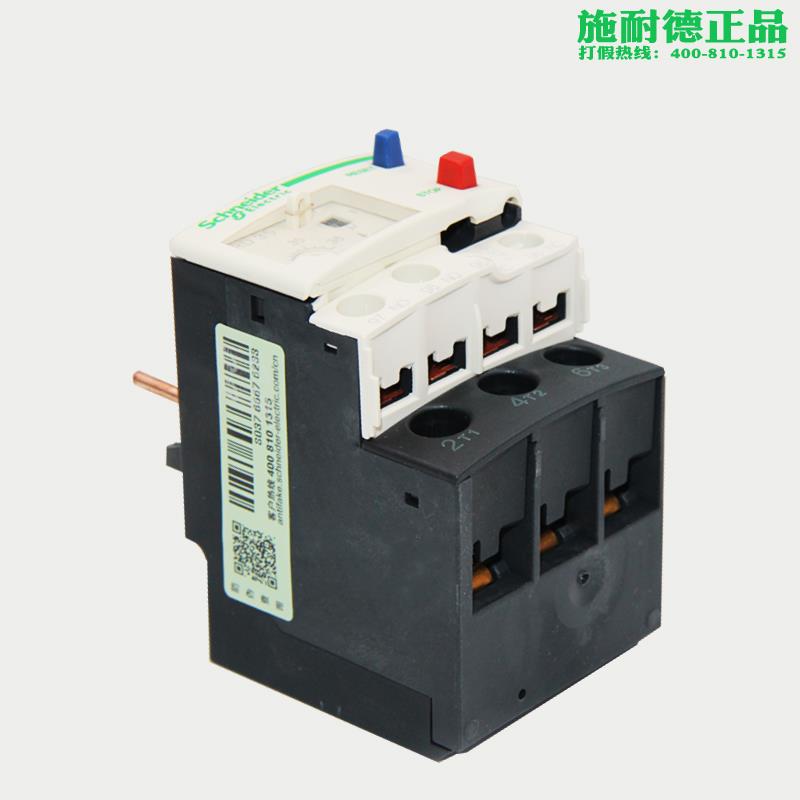 【原装正品】施耐德热过载继电器 LRD35C LR-D35C 30-38A