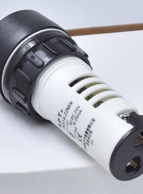 原装西门子APT黑色间断蜂鸣器报警器AD16-22M/K31 AD16-22M/K23现