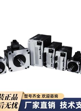 松下伺服电机MHMF502L1G6M MSMF502L1H6M MFDLLNB3SE/SG SF