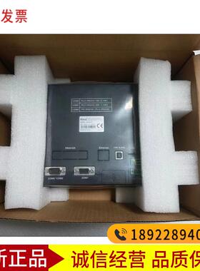 步科触摸屏MT4414T/TE/MT4404T/4434T/4532T/MT4500TE/4512/4403T