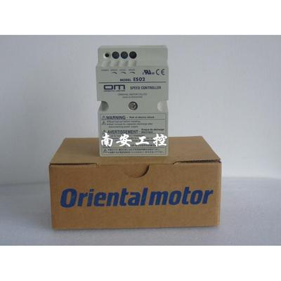ES02 ESO2 ES01 TMP-1 TMP-I OM调速器东方速度控制器