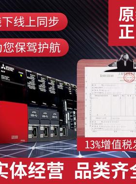 三菱PLC模块R01CPU R02CPU R08CPU R16CPU R32CPU R04ENCPU R16EN