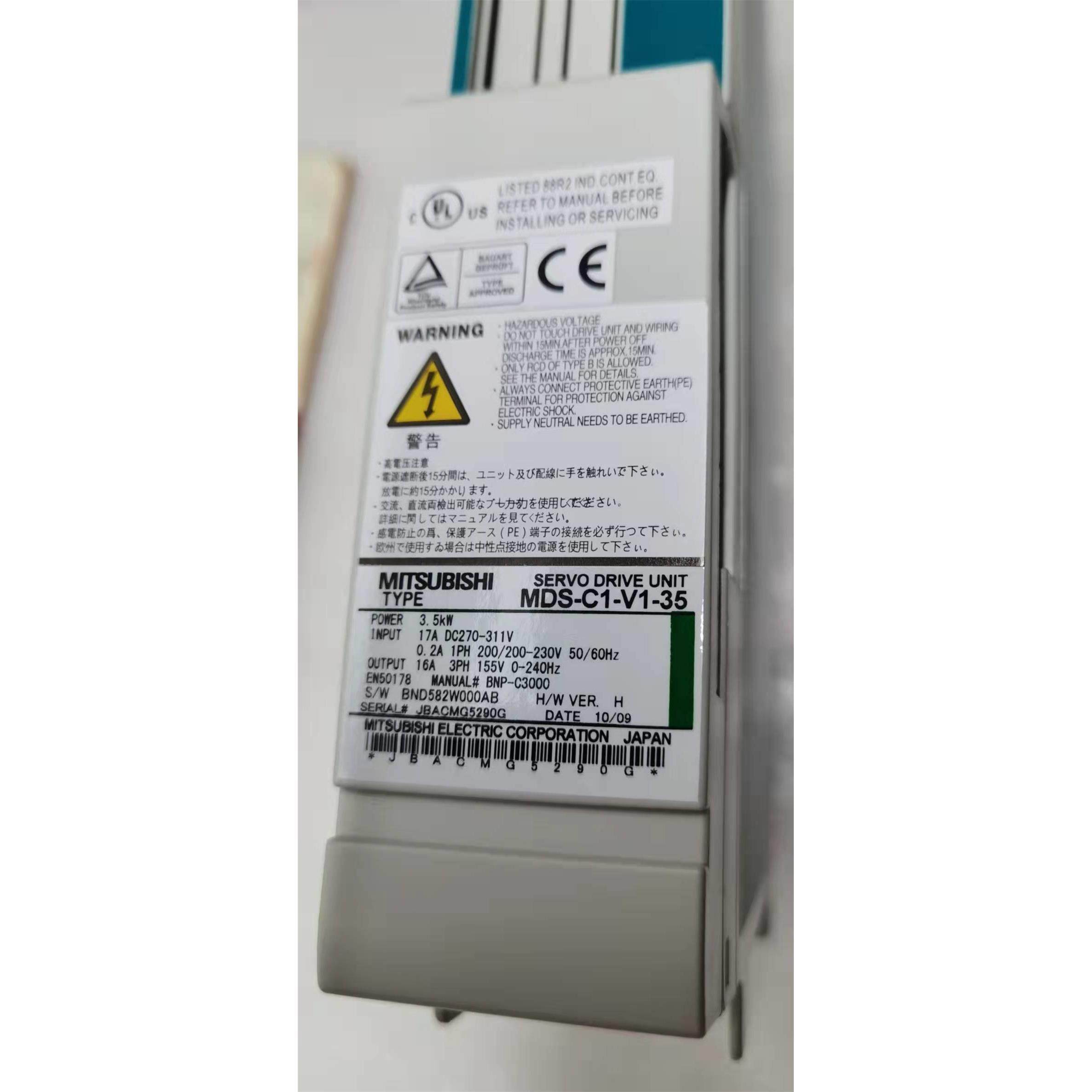 MDS-C1-V1-01/03/05/10/20/35/45/70/90 三菱驱动器 请询价