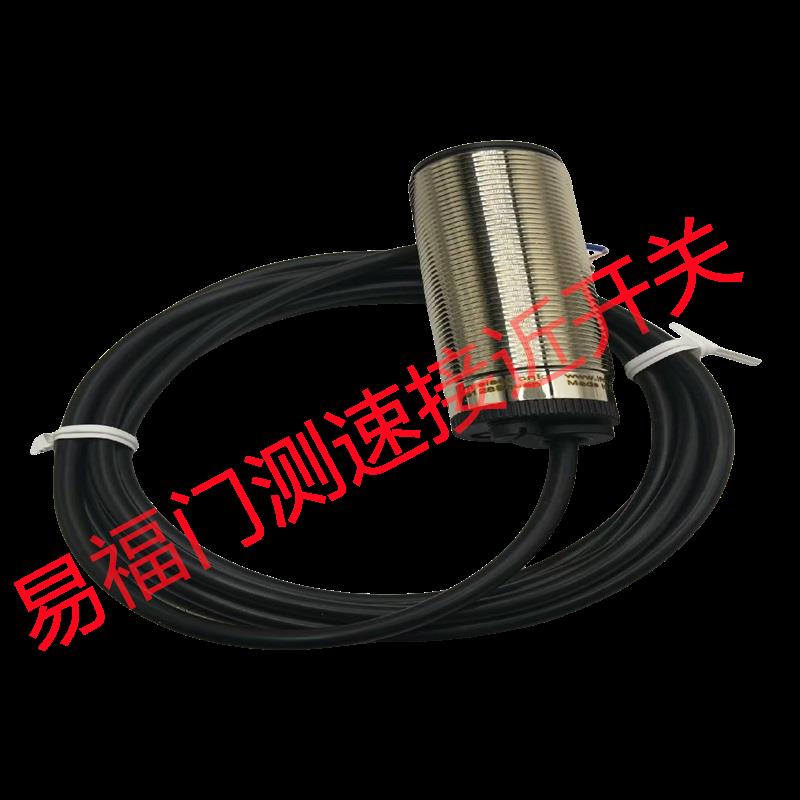 IFM易福门速度开 关 DI004A DI0101 DI0104 DI103A DI5001 DI5003