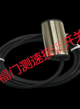 IFM易福门速度开 关 DI004A DI0101 DI0104 DI103A DI5001 DI5003