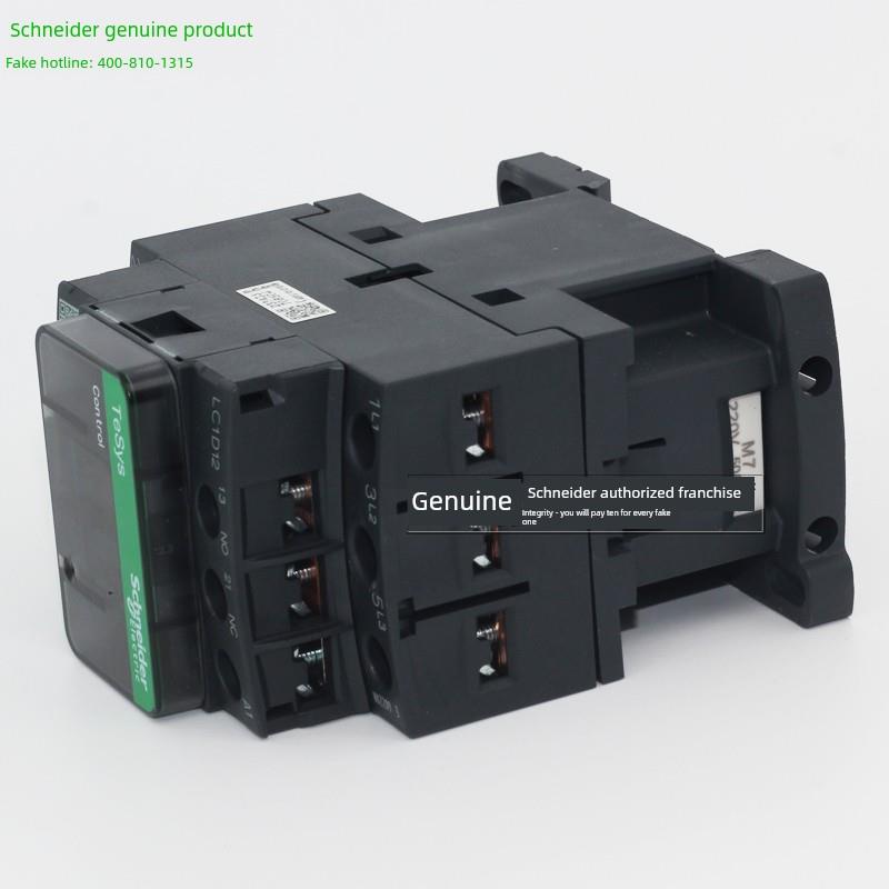 【正品】施耐德交流接触器 LC1D12M7C F7C AC220V12A Q7C B7C E7C