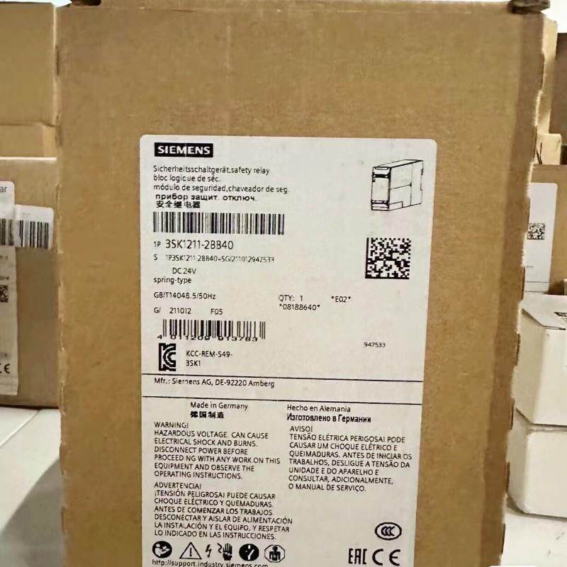 西门子安全继电器 3SK1211-2BB40 3SK1111-1AW20 3SK1111-2AB30