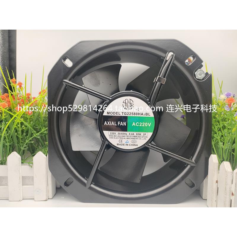 全新TG22580/28080HA1/HA2/HA3/HA6BL HA2B 220V 200FZY6-S风机