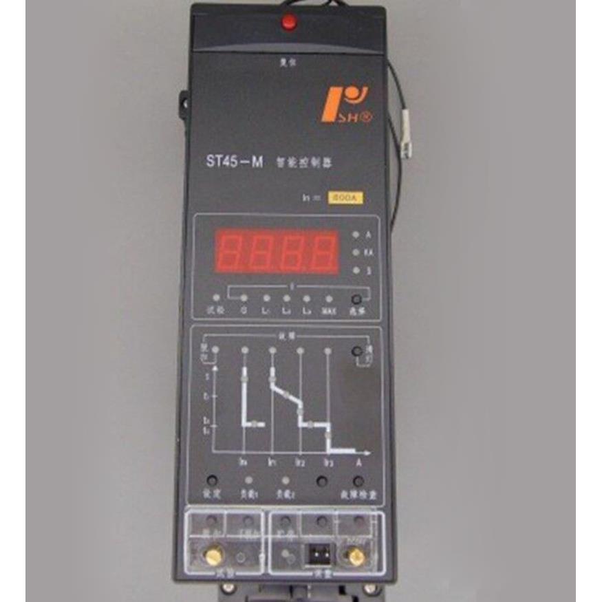 磊跃ST45-M智能控制器In2000A1600A1000A3200A脱扣器配 RMW1 DW45