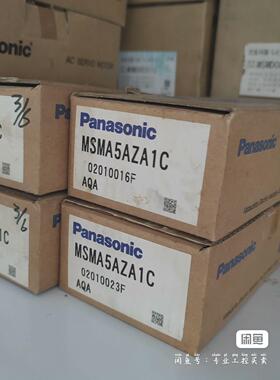 MHMD042G1U/MHMJ042G1C MBDHT2510E /400W伺服电机促销 质保一年