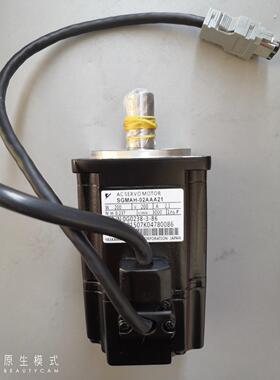 SGMAH-02A1A41 安川伺服电机 现货供应质保1年