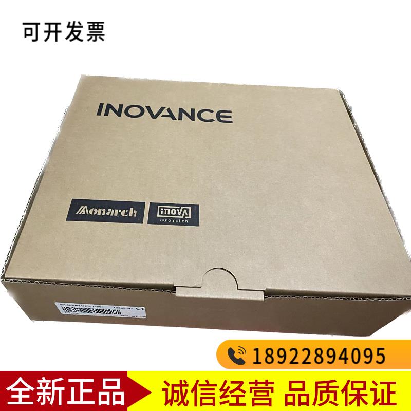 汇川触摸屏IT6100E/7100T/IT7100S/7100E/IT7150E/7070E/S/可充新