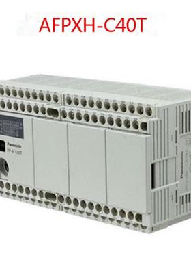 全新正品松下AFPXH-C40T/FPXH-C40T/C40ET现货PLC可编程控制