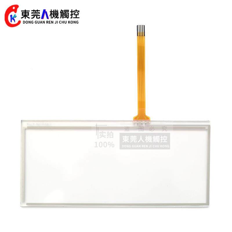 GT12 AIG12GQ02DT03 GT12 AIG12GQ12D触摸玻保护膜自带背胶高品质