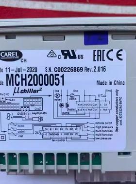意大利卡乐温控器 MCH2001030 MCH2001031 MCH2000020 MCH2000021