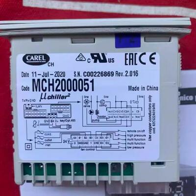 意大利卡乐温控器 MCH2001030 MCH2001031 MCH2000020 MCH2000021