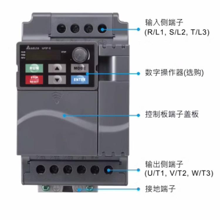 台达变频器VFD004/007/015/022/037EL43A/EL21W/040EL/43W/EL21A