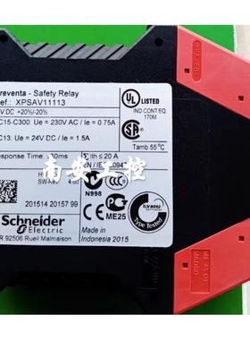 XPS-AC/AL/AX/AV/ AC5121 XPSAL5110 AX5120 AV11113P/AK311144