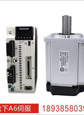 松下A6 MADLT05SF MADLN05SG NE BE SE MSMF/MHMF012L1U2M L1V2M