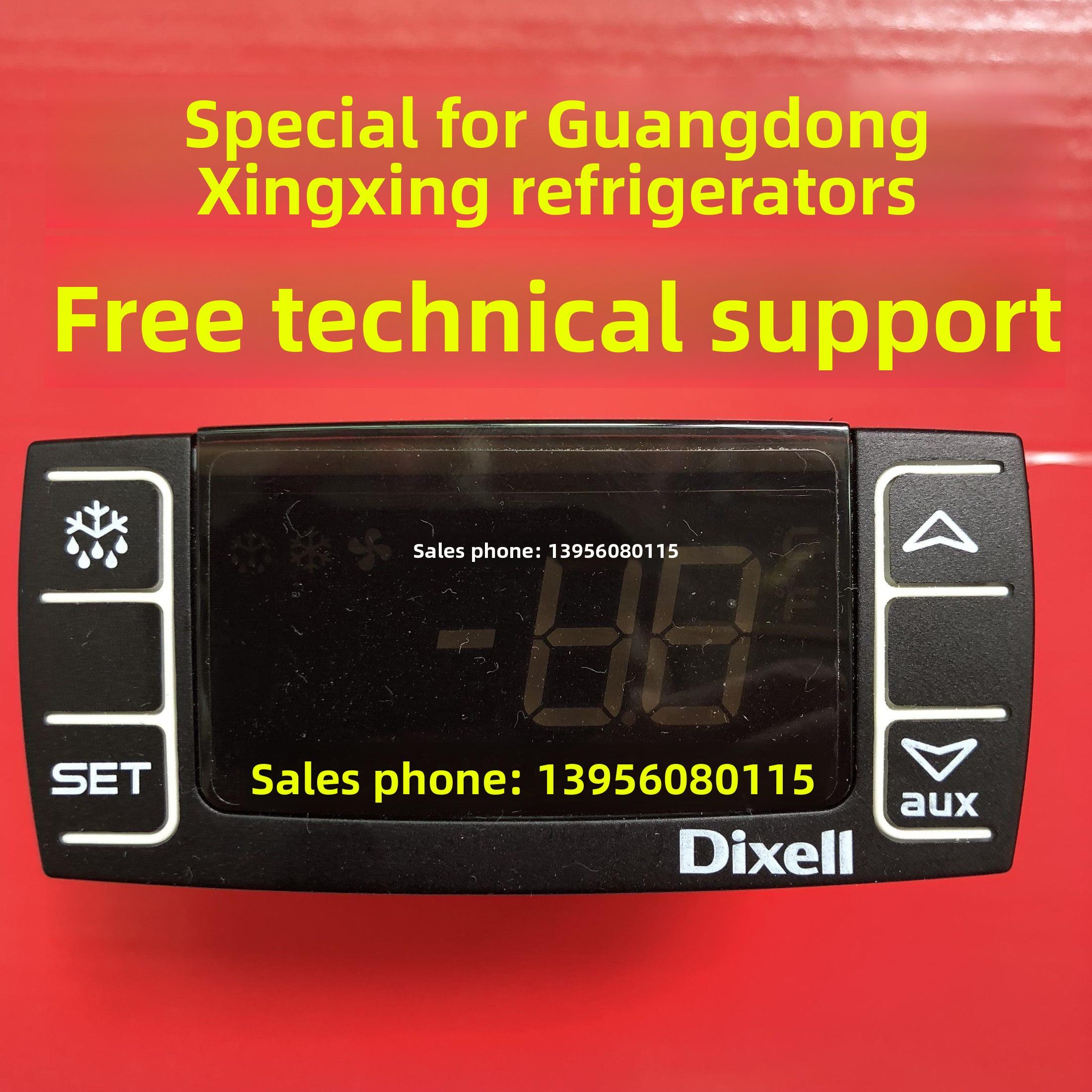 原装XR05CX意大利XR04CX小精灵温控器XR03CX，XR06CX，XR02CX