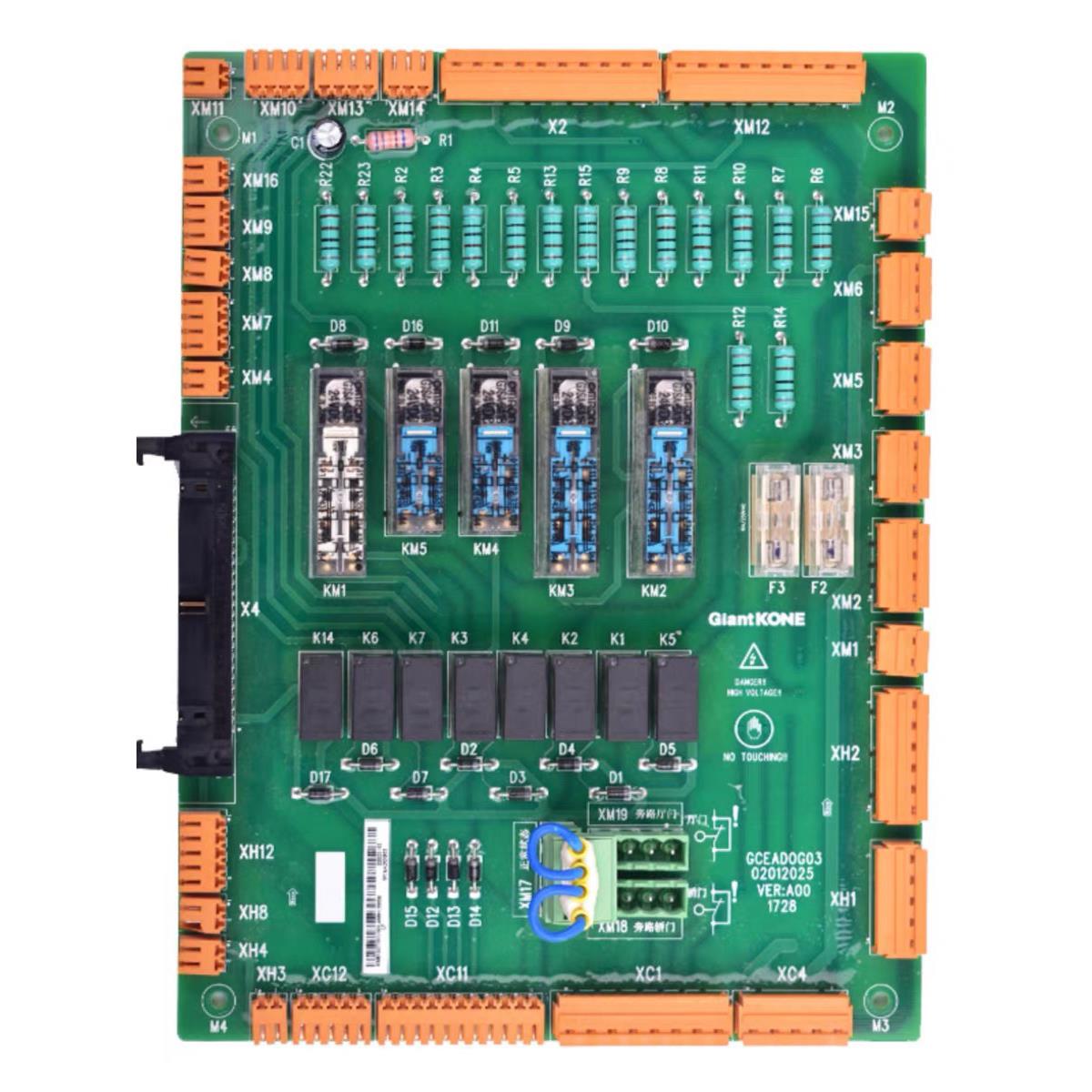 巨人通力安全回路板GCEADOG01/G03/G04电梯KM51096292V001 GCEADO