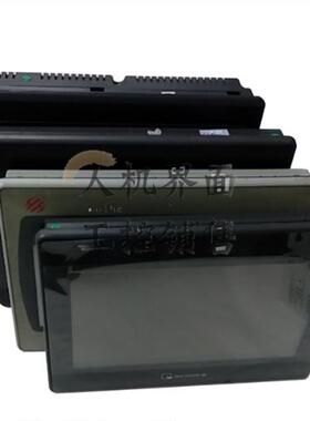 威纶通TK6102IV2WV/3WV/5WV/6WV/TK6100IV5WV/3WV 触摸屏功能完好