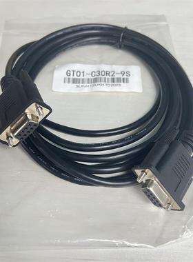 三菱触摸屏通讯线GT10-C30R4-8P/C50R4 GT01-C30R2-6P/C30R2-9S