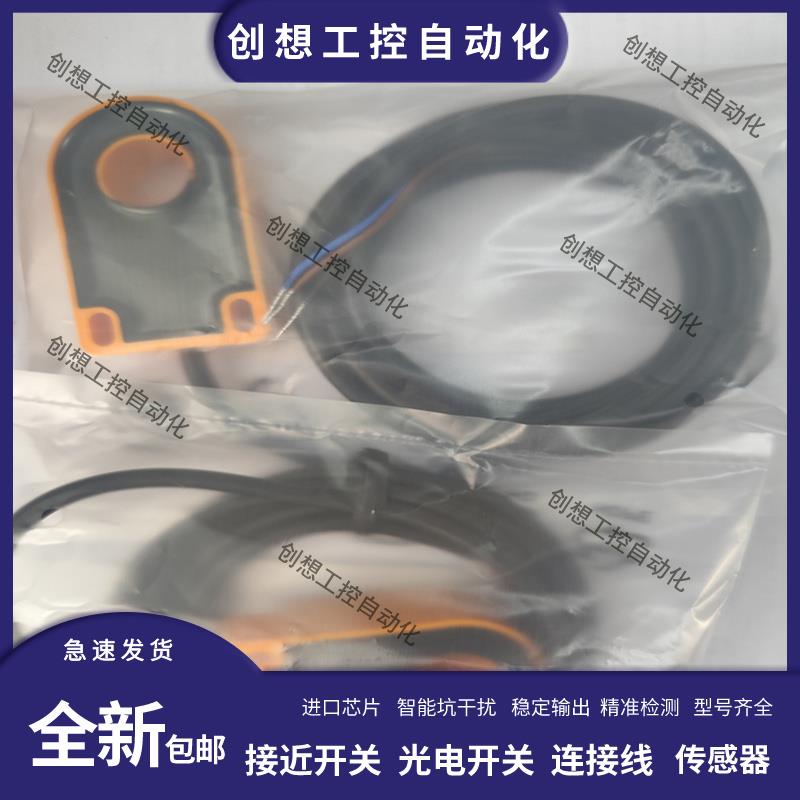 华怡丰PC05-N/PC06/PC08-N/PC10-N/PC12-N/PC15-N/PC16-N/PC22-N