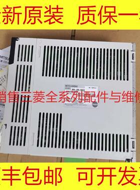 MR-J2S-200B-S126/MR-J2-20A1-A15/MR-J2M-70DU-PW012