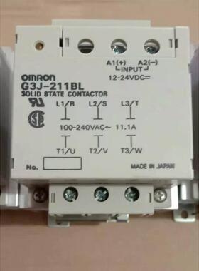 G3J-211BL-C G3J-T217BL G3J-T205BL-C G7TL-A2固态继电器
