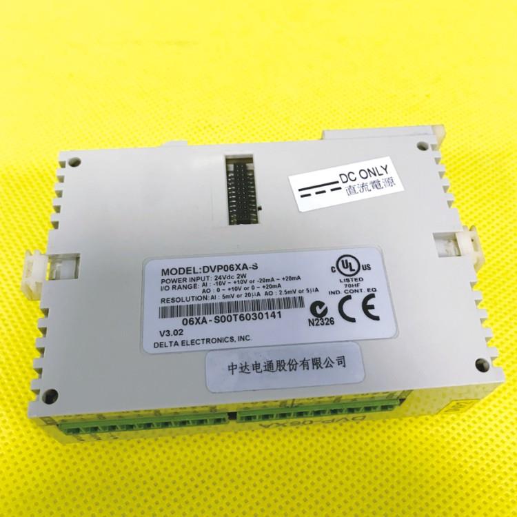 DVP01PU/04TC/04AD/06XA/06AD-S/S2/COPM-SL二手原装台达PLC 模块
