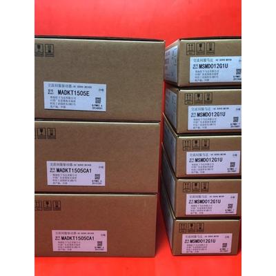松下伺服MADHT/KT1505/07E/MBDHT2510E/CA1 电机100/200/400/750W