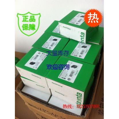 (全新原装)施耐德RE22R2AMR/RE22R2KMR/RM22TA33时间继电器