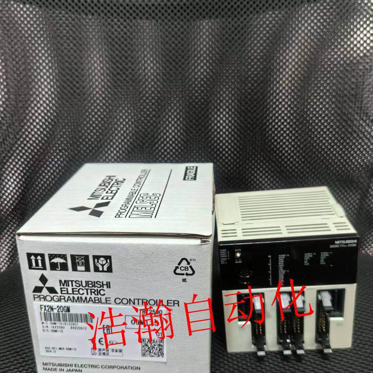 三菱PLC FX2N-10GM 20GM 1PG 16CCL-M 64DNET 32CCL -E 64CL原装