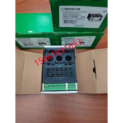 施耐德电机控制器LTMR100EBD/LTMR27EBD/LTMR08EBD全新原装正品